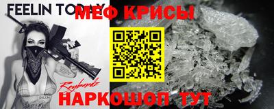 наркотики Нягань