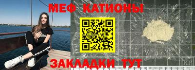 наркотики Нягань