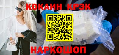 наркотики Нягань