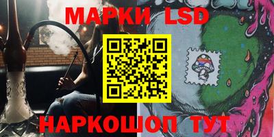 наркотики Нягань