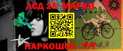 прущая мука Обнинск