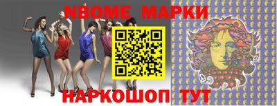 прущая мука Обнинск