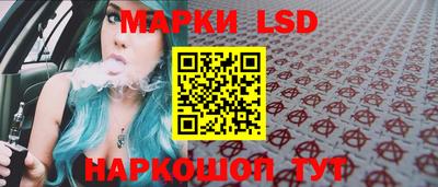 прущая мука Обнинск