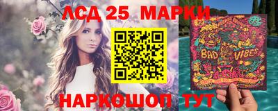 наркотики Нягань