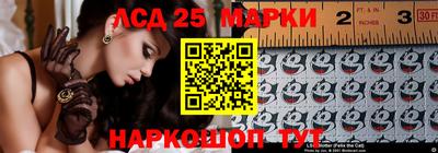 прущая мука Обнинск
