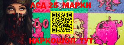 прущая мука Обнинск