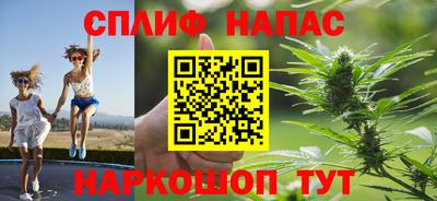 прущая мука Обнинск