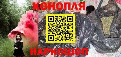 наркотики Нягань