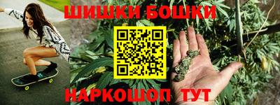 прущая мука Обнинск