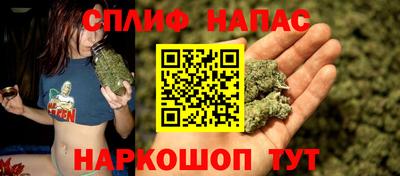 прущая мука Обнинск