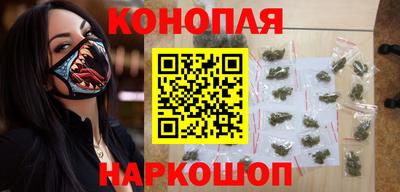 прущая мука Обнинск