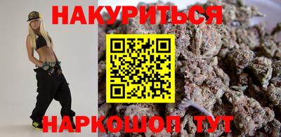 наркотики Нягань