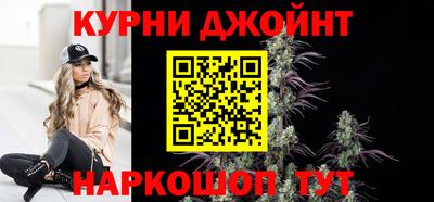 наркотики Нягань