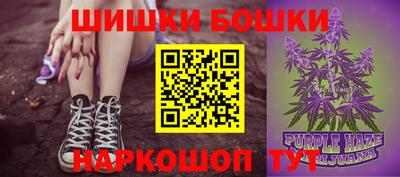прущая мука Обнинск