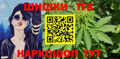наркотики Нягань