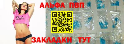 наркотики Нягань