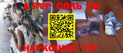 прущая мука Обнинск