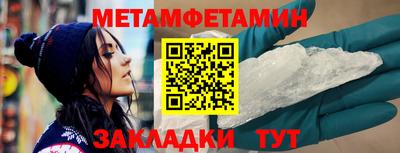 наркотики Нягань