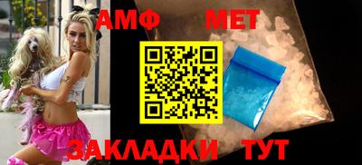 наркотики Обь