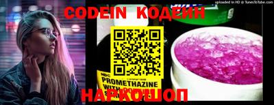 прущая мука Обнинск