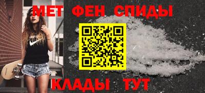 прущая мука Обнинск