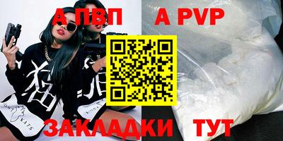 наркотики Нягань