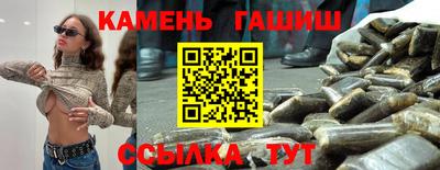прущая мука Обнинск