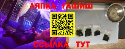 наркотики Нягань