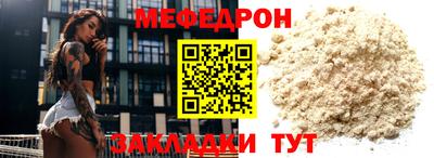 наркотики Обь